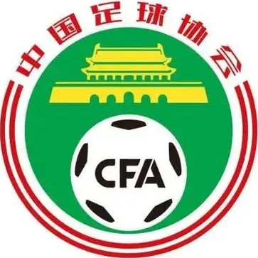 新北国王