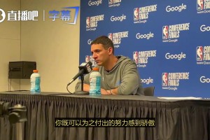 雷霆主帅马戴：我们本能赢下系列赛，但依旧为我们64胜赛季感到骄傲